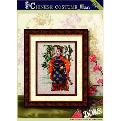 Chinese costume man [70605]-F