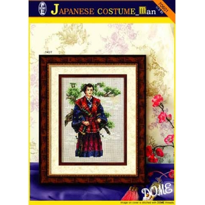 Japanese costume Man [70601]-^^