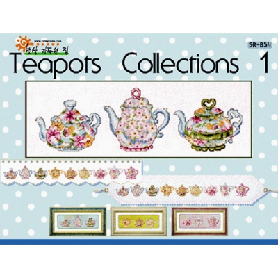 Teapots Collections 1-햇살^