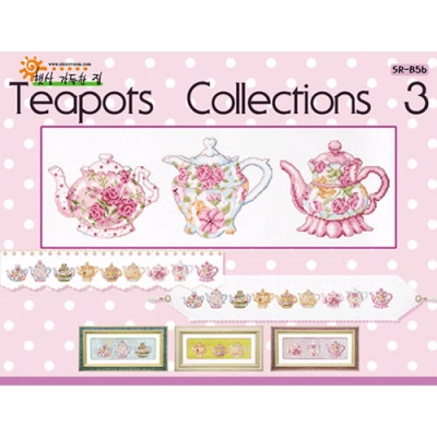 Teapots Collections 3 (햇살)^