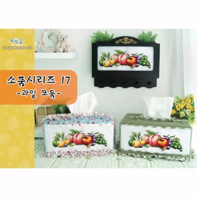 소품17-과일모둠[좋은날]-재고소진후 단종^