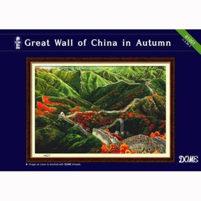 Great Wall of China in Autumn(61001) -^^