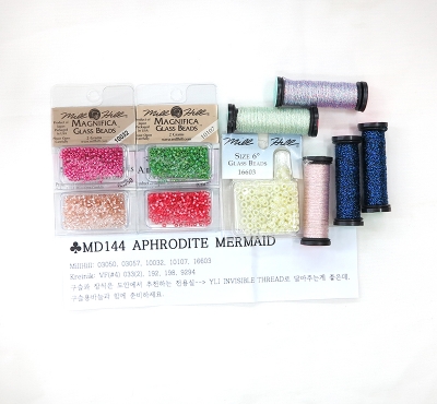 MD144 -APHRODITE MERMAID(특수실 구슬 패키지)