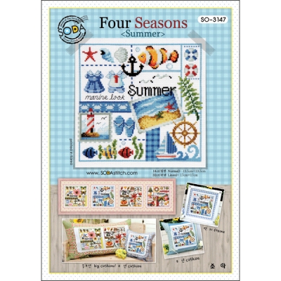 Four Seasons-여름(소다쿠션-3147)-도안