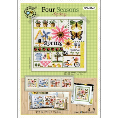 Four Seasons-봄(소다쿠션-3146)-도안