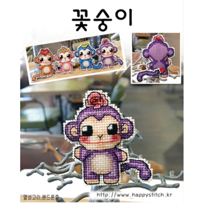꽃숭이 핸드폰줄,열쇠고리패키지-[해피]