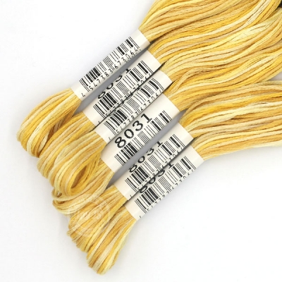 코스모 자수실 시 8000 8031