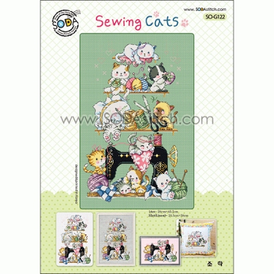 Sewing Cats (소다특대-G122)-도안