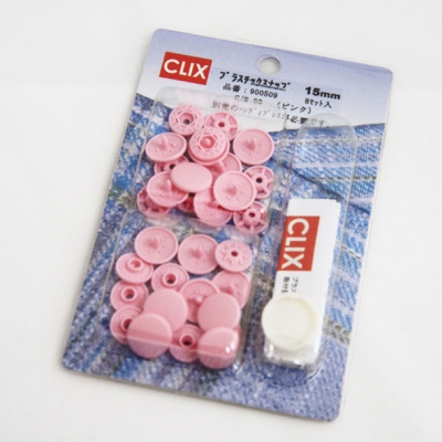 [일본] CLIX  썬그립 티단추/플라스틱단추(몰드 포함)_15mm-핑크색