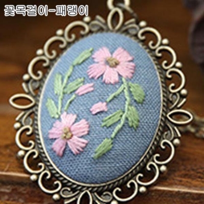 꽃목걸이패키지(DIY제품)-ndb0177 꽃목걸이-패랭이