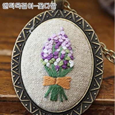 엔틱목걸이패키지(DIY제품)-ndb0183 엔틱목걸이-꽃다발