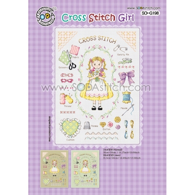 Cross Stitch Girl (소다특대-G198)-도안