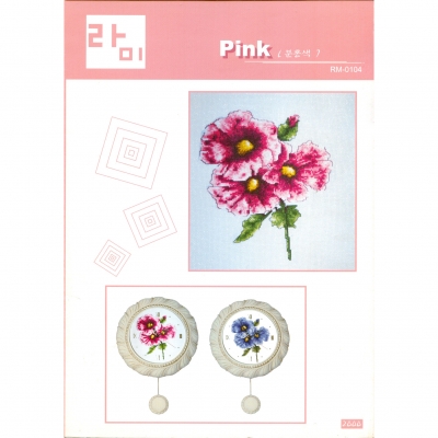 Pink -분홍색- RM-0104 ^
