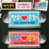 이름표주차 상록수 ^