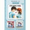주차도안33-엔젤커플-좋은날^