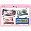 주차도안 15번 [좋은날] ^