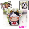 얼룩이소 폰줄패키지[해피]#
