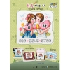 행복키우기 (소다주차-4101)-도안