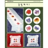 꽃밭에서 1[오투]