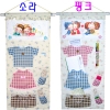 컬렉션소품걸이 
