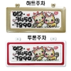 야옹야옹(18ct)-하트,투톤주차패키지-H