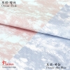 예담멀티원단-오션(36*36cm)-^
