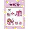 세일-[핸드폰줄 패키지]-선물 (여) [JN]