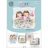 우리들의웨딩포토(소다쿠션-3168)-도안