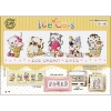 아이스캣 Ice Cats (소다특대-G82)-도안