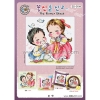 꽃신을 신고..(소다쿠션-3194) -도안-단종예정