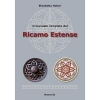 [Book-N]리카모 에스텐세 / Ricamo Estense