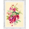 Magic Needle Kit/Pomegranate-100-212