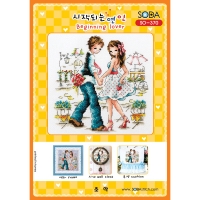 시작되는연인(소다-370)-도안^