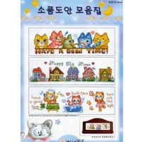 소품도안 모음집