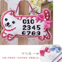 토이주차(고양이)패키지-Y