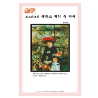 [2.1]르느와르-테라스위의두자매(No.28)