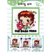 스마일보이-cd^