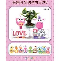 흔들이 인형주차도안 5(JN)