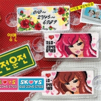 섹시걸도안 상록수 ^