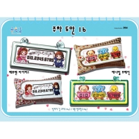 주차도안 16번 [좋은날] ^