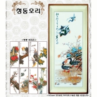 병풍도안-청둥오리(좋은날)-도안 ^