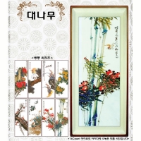 병풍도안-대나무 (좋은날)-도안 ^