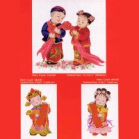 책 CHINESE BLESSING DOLLS-LE...