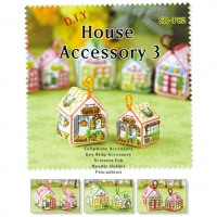 [햇살]하우스악세서리 3번(House Access...