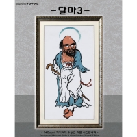 달마 3(좋은날)-도안 ^