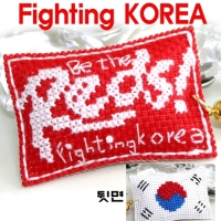 Reds 다용도 패키지[Y]