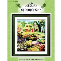아이비하우스 - 좋은날 ^