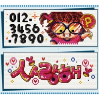 110211 꼬마주차-CD ^