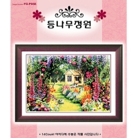 [DMC면사세트]-등나무 정원[좋은날]*