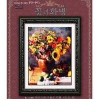 [DMC면사세트]-꽃과화병 [좋은날]  -Y